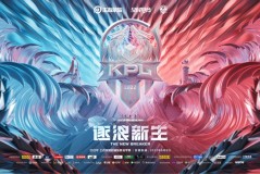 K甲总决赛：MTG 4-2 战胜XYG，重新杀回KPL联赛