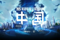 BLAST伦敦公开赛：Spirit战队力克Liquid夺冠